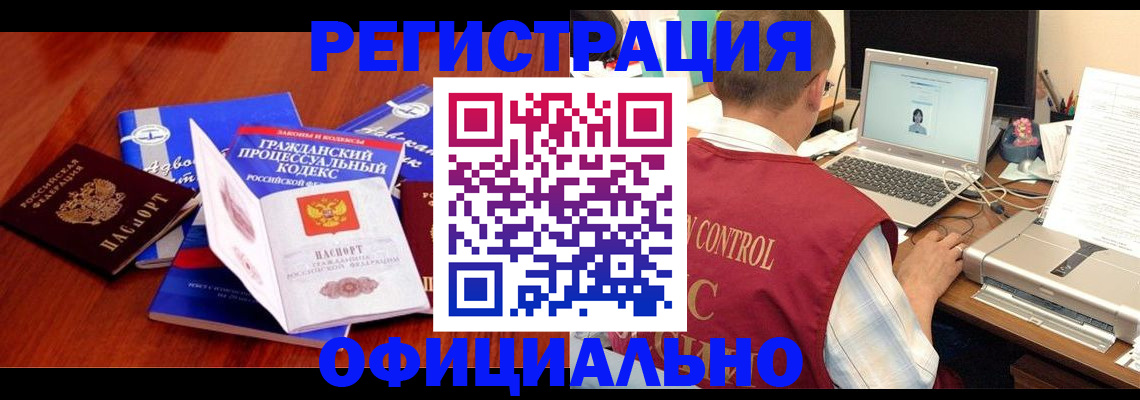 форма 3 в Старой Купавне